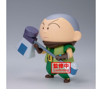 Figura Masao-Kun Shakunetsu no Kasukabe Crayon Shinchan Movie 11cm