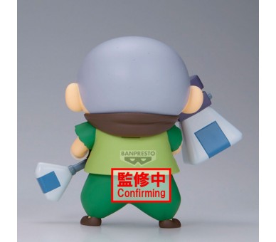 Figura Masao-Kun Shakunetsu no Kasukabe Crayon Shinchan Movie 11cm