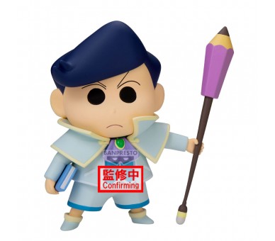 Figura Kazama-Kun Shakunetsu no Kasukabe Crayon Shinchan Movie 11cm