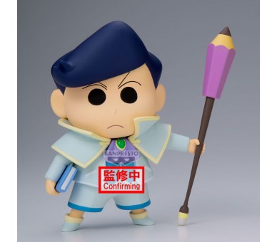 Figura Kazama-Kun Shakunetsu no Kasukabe Crayon Shinchan Movie 11cm