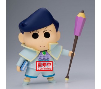Figura Kazama-Kun Shakunetsu no Kasukabe Crayon Shinchan Movie 11cm