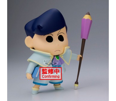 Figura Kazama-Kun Shakunetsu no Kasukabe Crayon Shinchan Movie 11cm