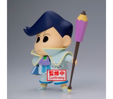 Figura Kazama-Kun Shakunetsu no Kasukabe Crayon Shinchan Movie 11cm