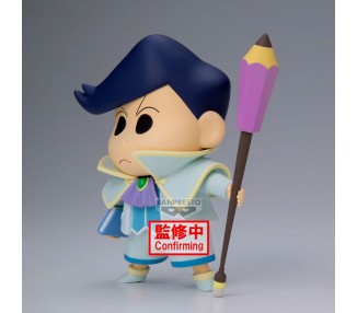 Figura Kazama-Kun Shakunetsu no Kasukabe Crayon Shinchan Movie 11cm