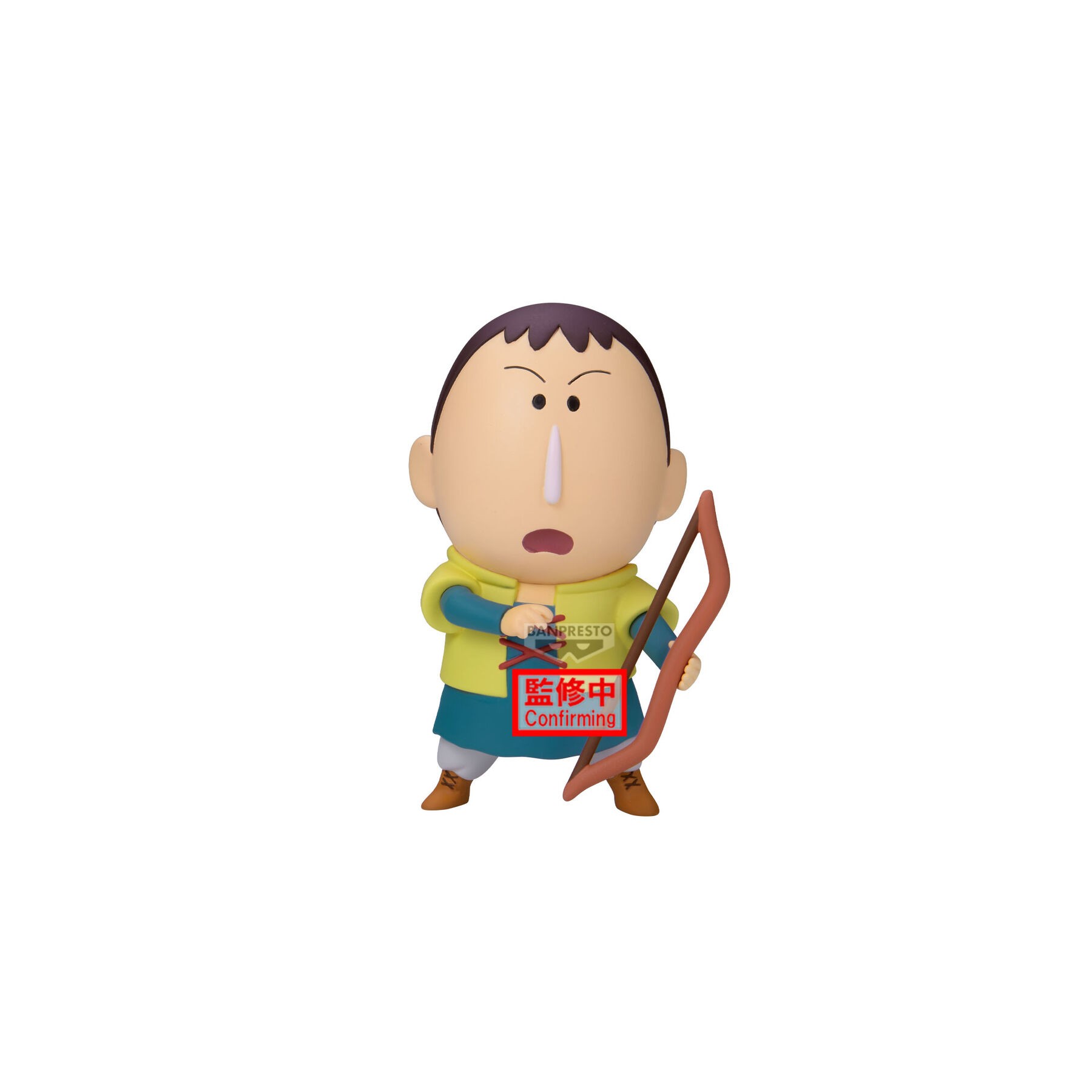 Figura Bochan Crayon Shinchan the Movie: Super Hot! The Spicy Kasukabe Dancers Kasukabe Boueitai 11cm