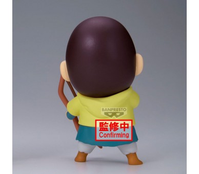 Figura Bochan Crayon Shinchan the Movie: Super Hot! The Spicy Kasukabe Dancers Kasukabe Boueitai 11cm