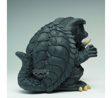 Figura Gamera 1995 Ver.A Enshrined Monsters Toho Monster Series 12cm