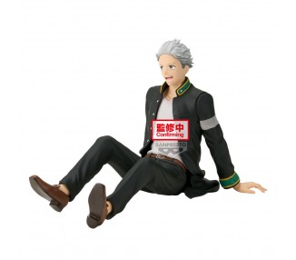 Figura Umemiya Hajime Sitting Wind Breaker 17cm