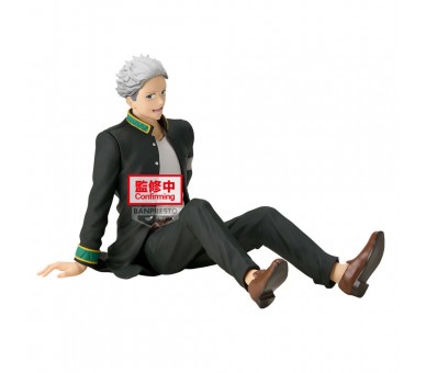 Figura Umemiya Hajime Sitting Wind Breaker 17cm
