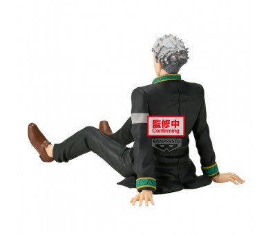Figura Umemiya Hajime Sitting Wind Breaker 17cm