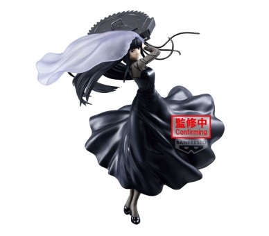 Figura Osaragi Vibration Stars Sakamoto Days 17cm