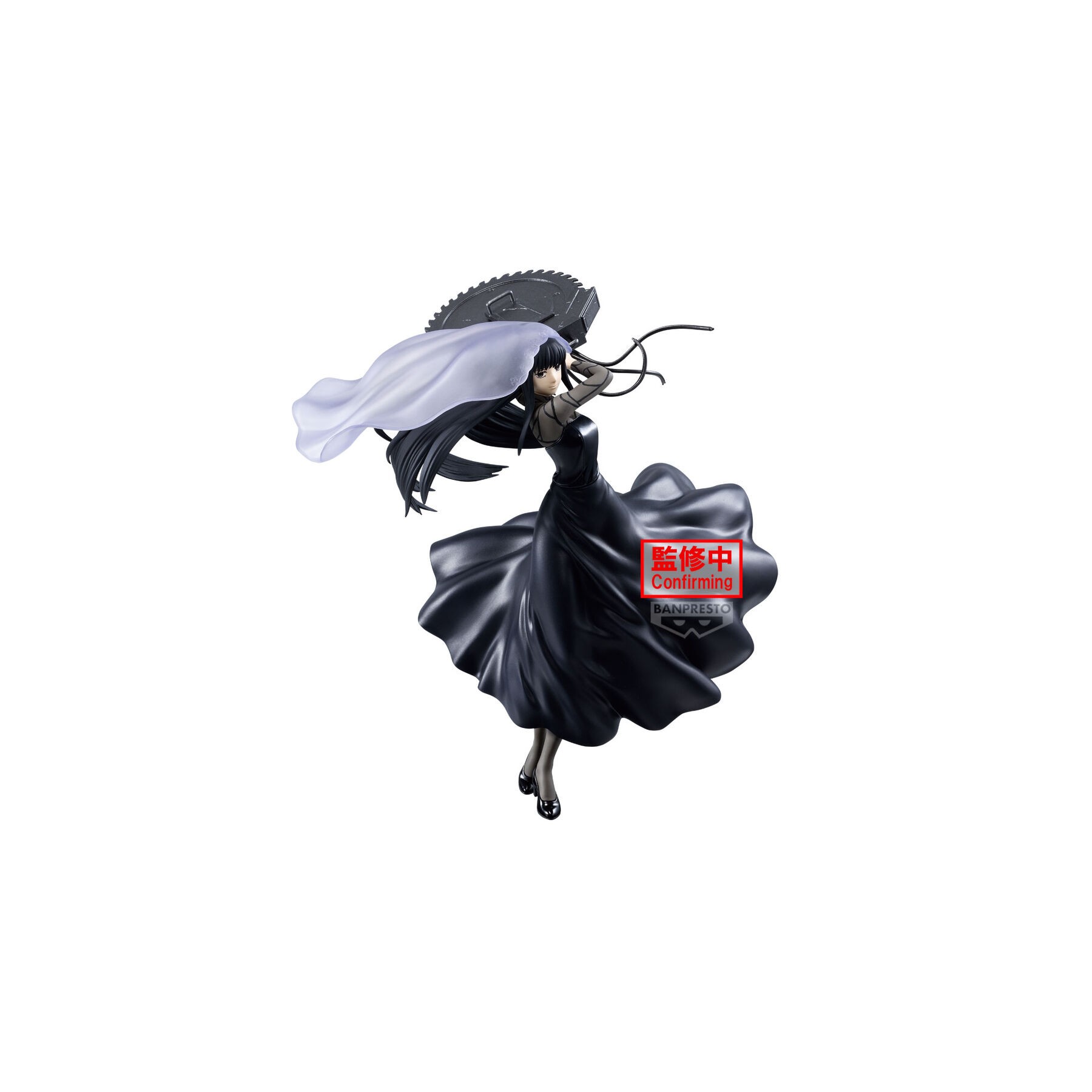 Figura Osaragi Vibration Stars Sakamoto Days 17cm