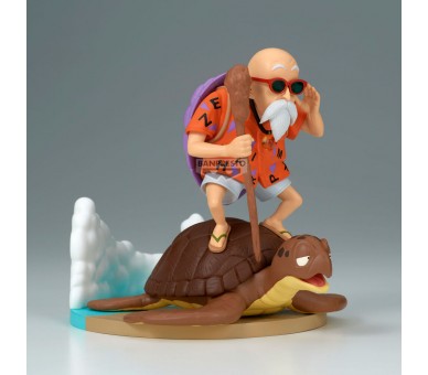 Figura Kamesennin History Box Dragon Ball 11cm