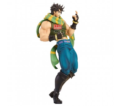 Figura Joseph Joestar JoJo’s Bizarre Adventure 22cm