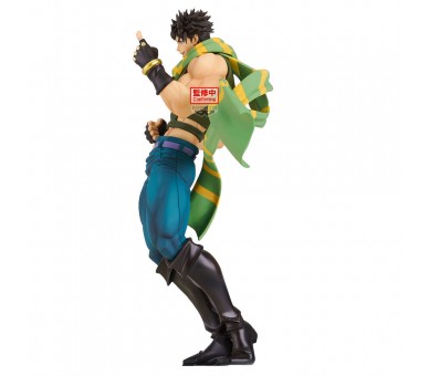Figura Joseph Joestar JoJo’s Bizarre Adventure 22cm