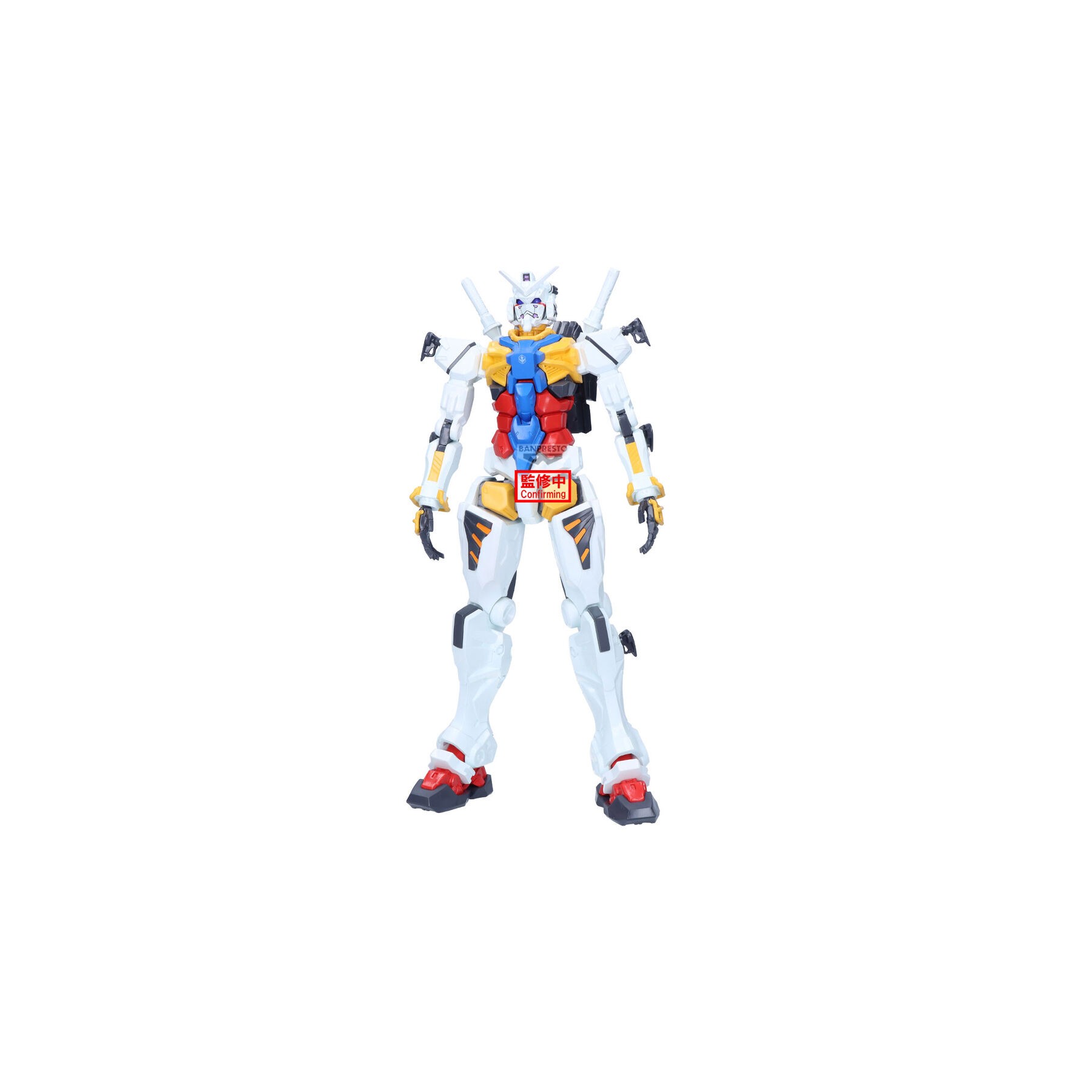 Figura Genkai Toppa GQuuuuuux Mobile Suit Gundam 28cm