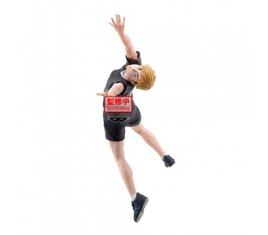 Figura Atsumu Miya Posing Haikyu!! 15cm