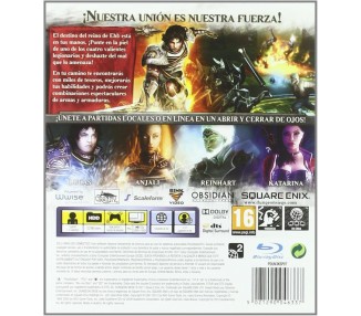 DUNGEON SIEGE III (ESSENTIALS)