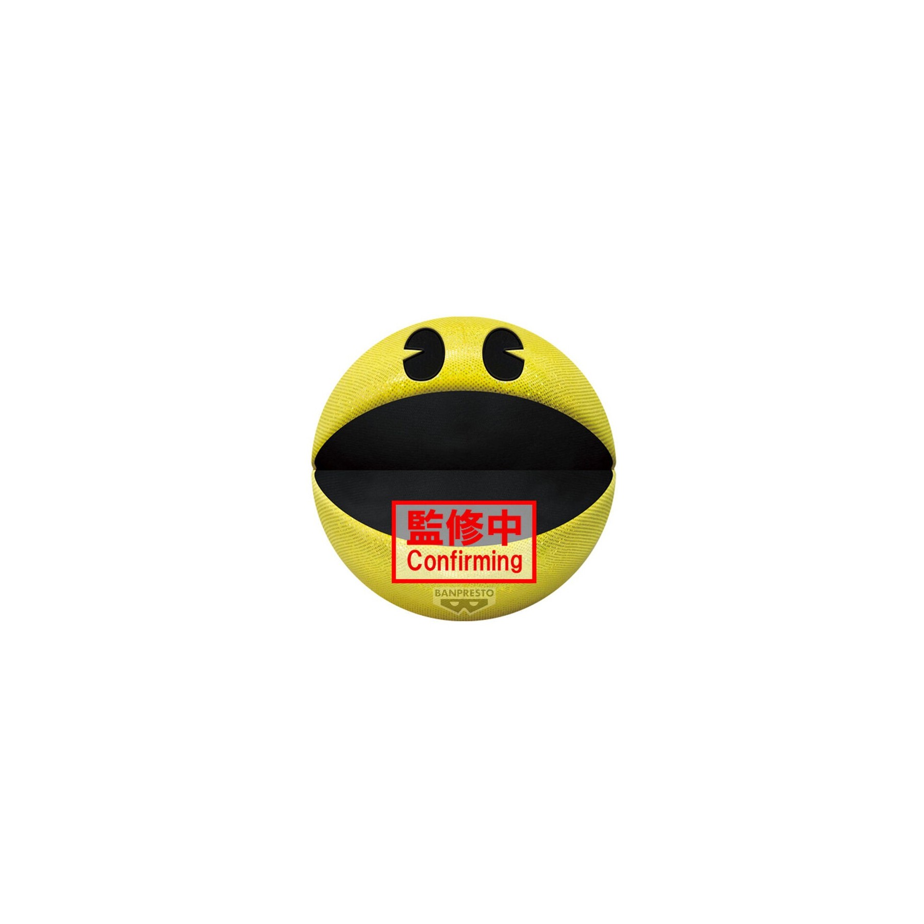 Peluche Pac-Man 45Th Anniversary Pac-Man 45Cm