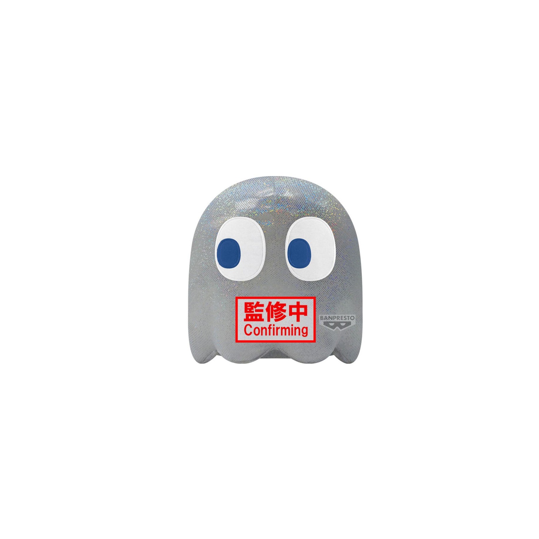 Peluche Ghost 45Th Anniversary Pac-Man 45Cm