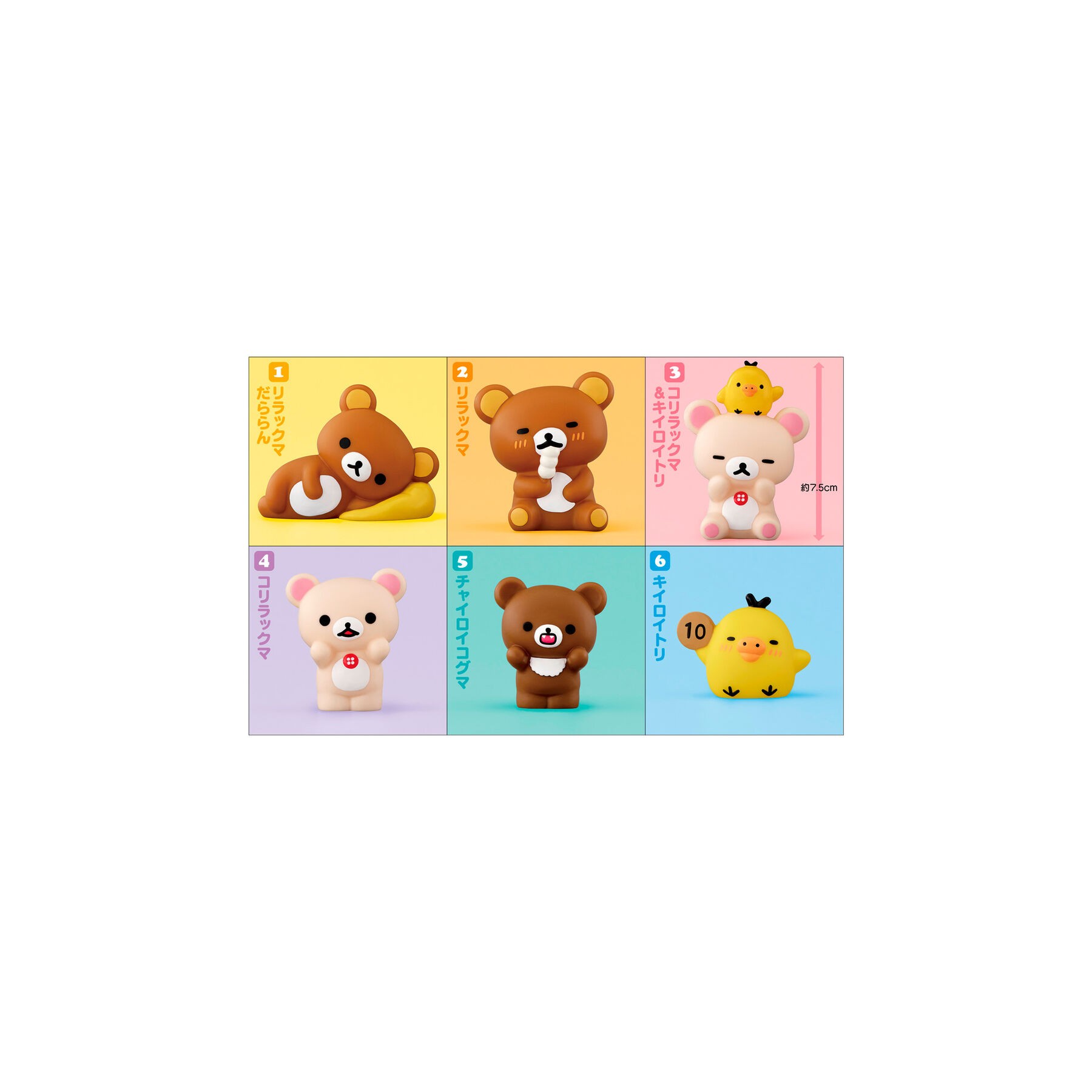 Figura Rilakkuma Friends 5cm surtido
