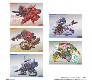 Figura sorpresa Superior Define No 01 Gundam 6cm surtido