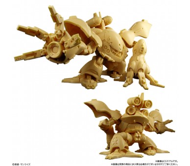 Figura sorpresa Superior Define No 01 Gundam 6cm surtido