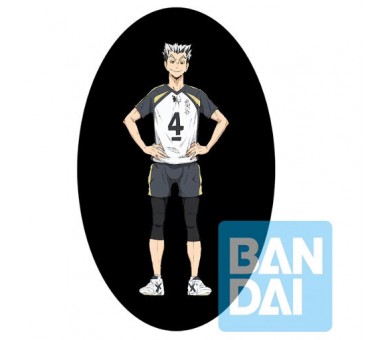 Figura Ichibansho Kotaro Bokuto Road to the Whole Country Haikyu!! 18cm
