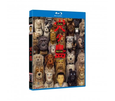 Isla De Perros - Bd Br