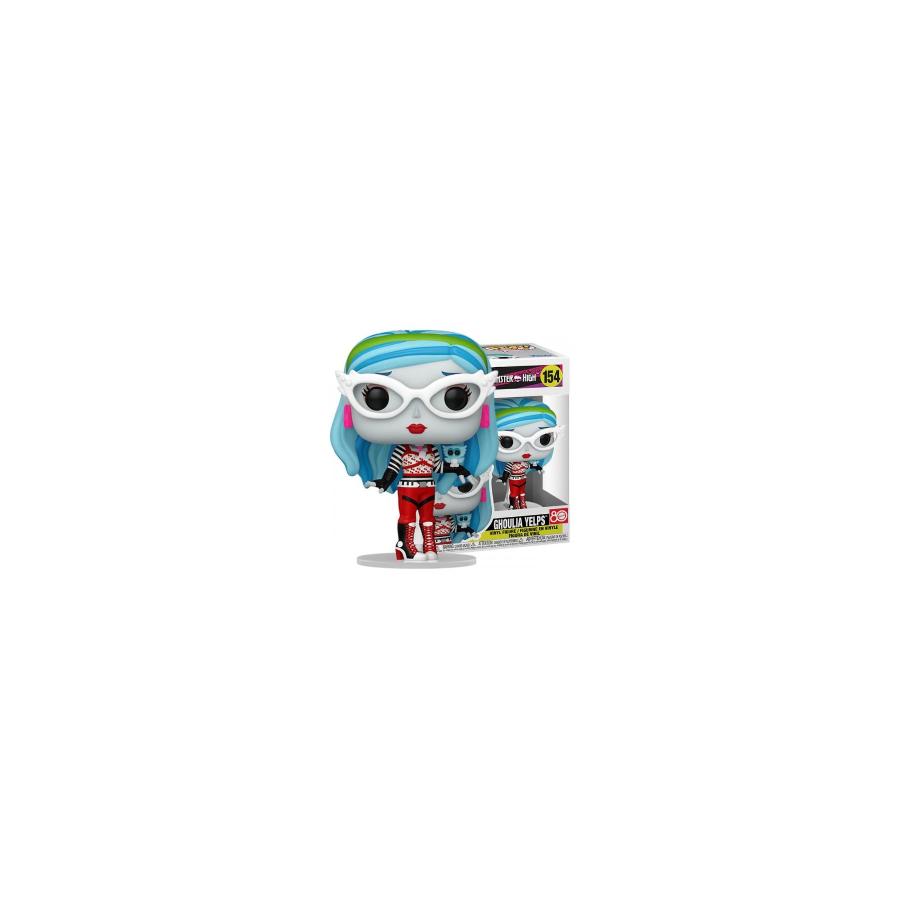 Funko POP! Monster High: Ghoulia Yelps (154)