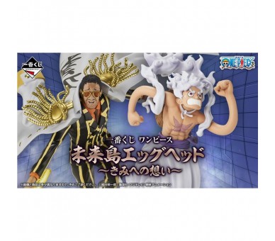 Pack Ichiban Kuji Future Island Egghead One Piece