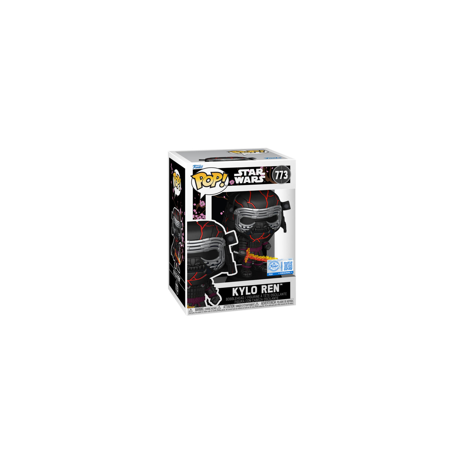 Figura POP Star Wars Impressions Kylo Ren Exclusive