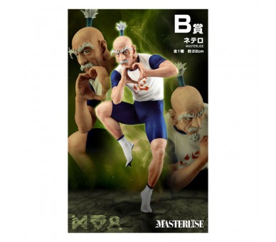 Pack Ichiban Kuji Chimera Art 2 Hunter x Hunter