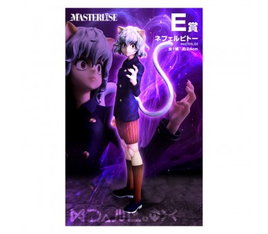 Pack Ichiban Kuji Chimera Art 2 Hunter x Hunter