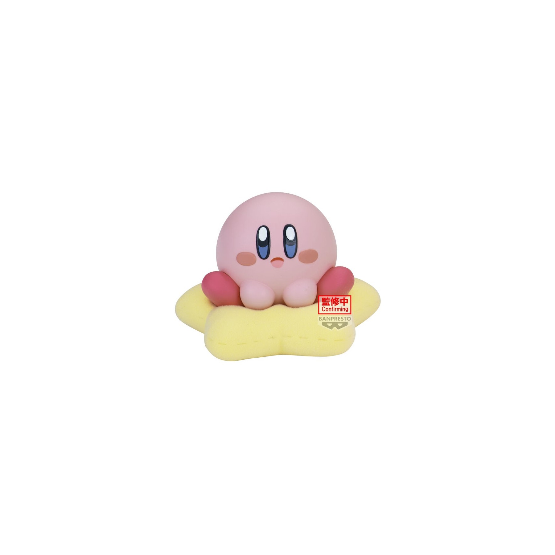 Figura Kirby ver. A Break Time Kirby 4cm