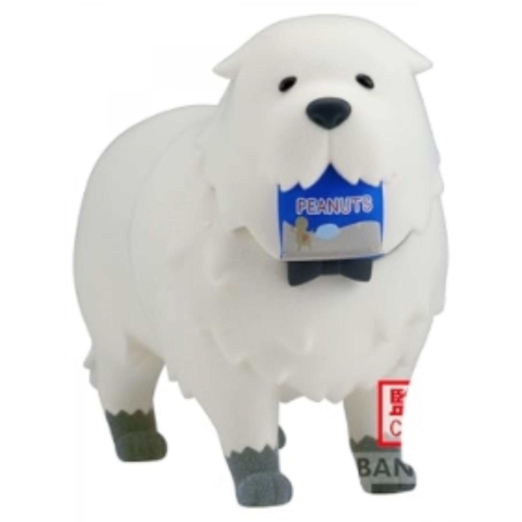 Figura Bond Forger Fluffy Puffy Spy X Family 8Cm