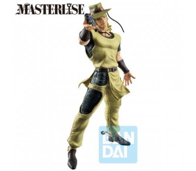 Ichibansho Jojo's Bizarre ADV: Hol Horse 26cm