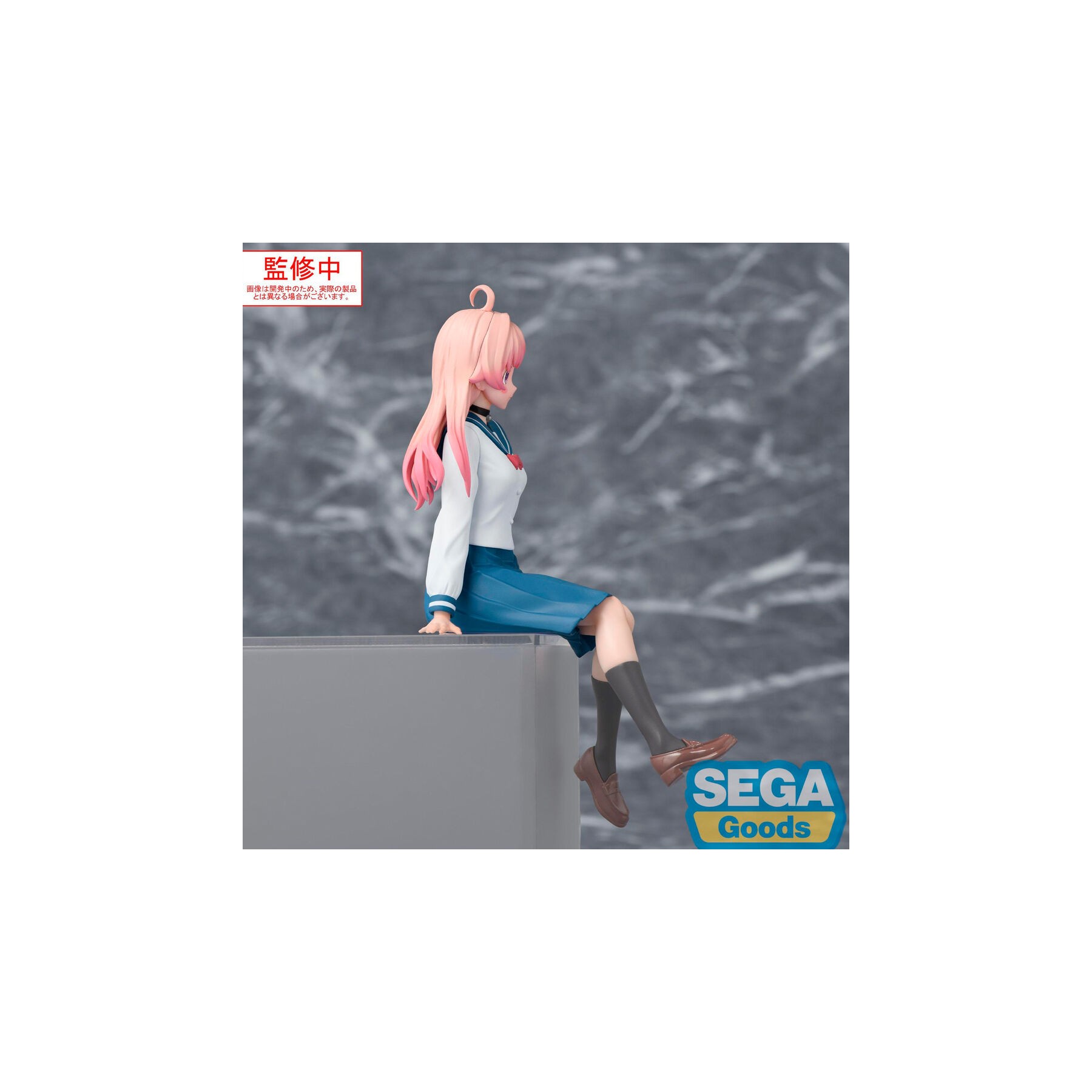 Figura Nico Wakatsuki PM Perching Wakatsuki 14cm