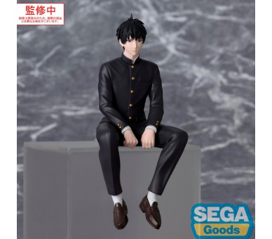 Figura Morihito Otogi PM Perching Witch Watch 14cm