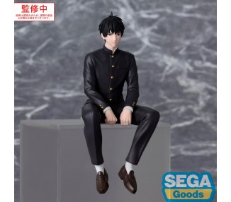 Figura Morihito Otogi PM Perching Witch Watch 14cm