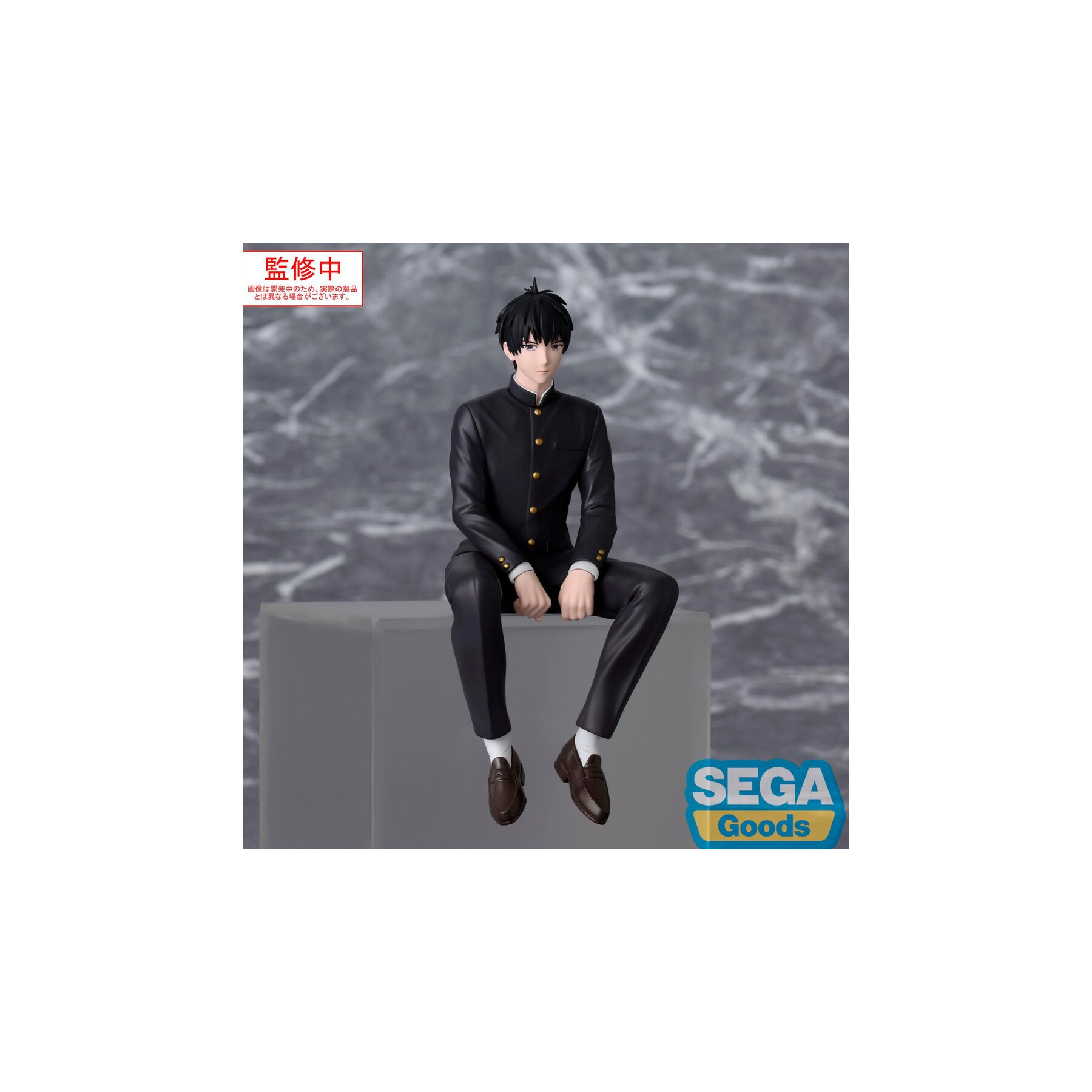 Figura Morihito Otogi PM Perching Witch Watch 14cm