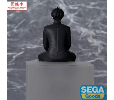 Figura Morihito Otogi PM Perching Witch Watch 14cm