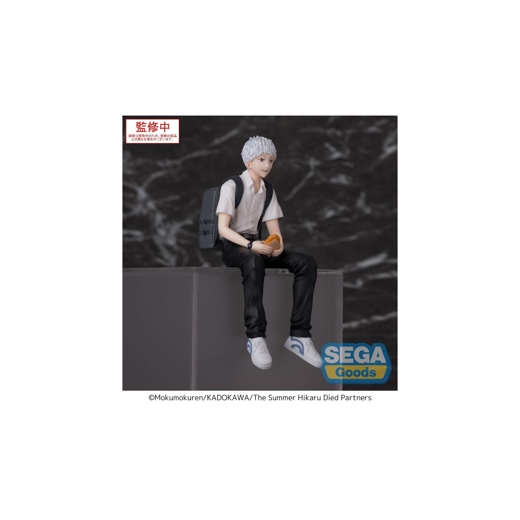 Figura Hikaru PM Perching The Summer Hikaru Died 13cm