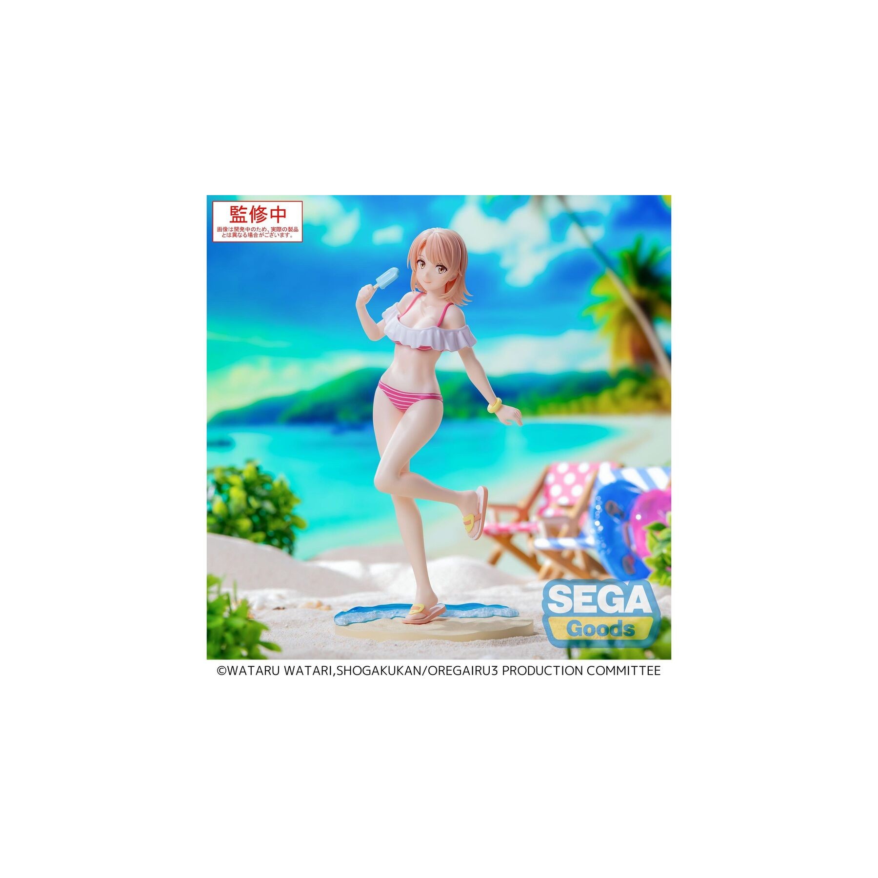 Figura Iroha Isshiki Midsummer Luminasta Tokyo Bay My Teen Romantic Comedy Snafu Climax 20cm