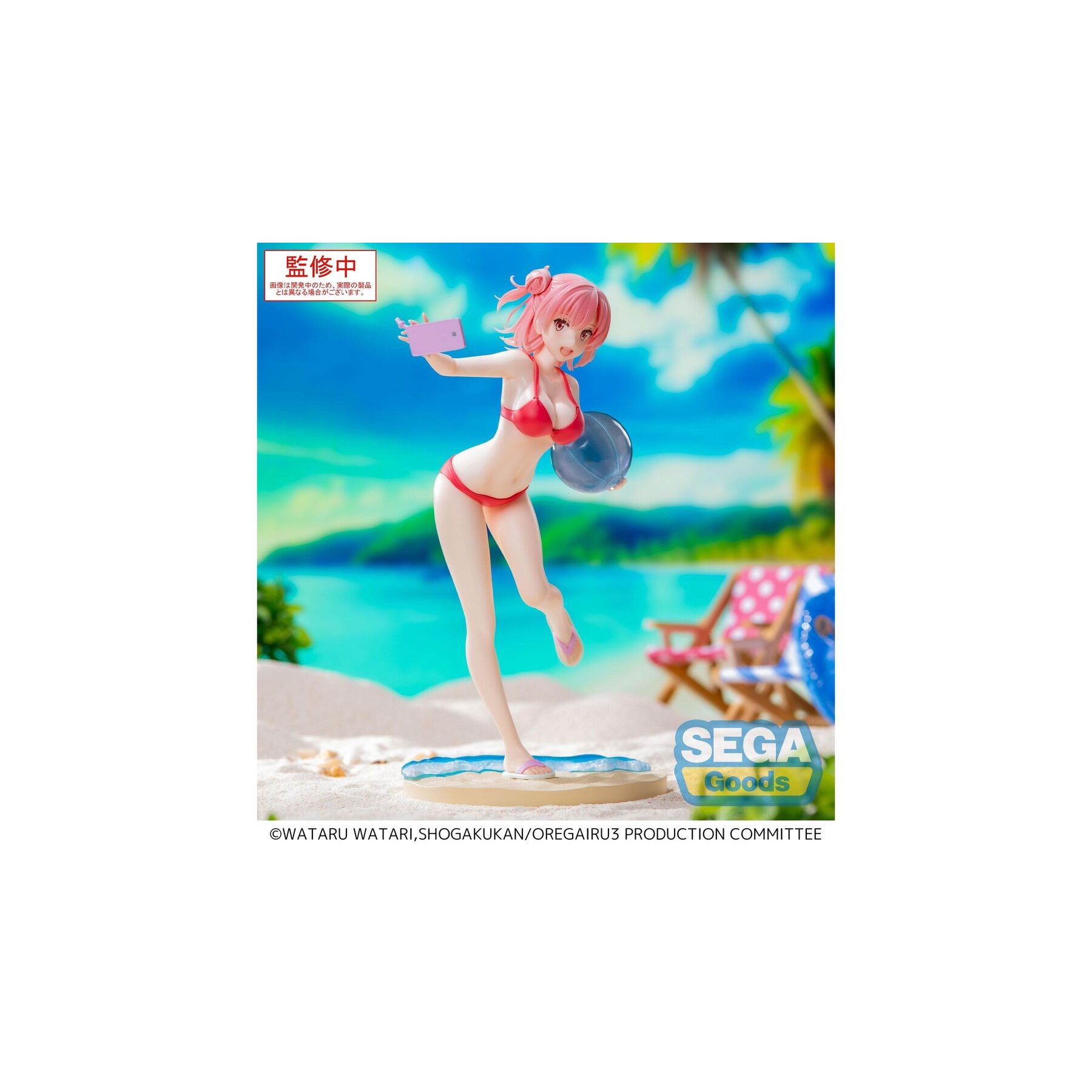 Figura Yui Yuigahama Midsummer Luminasta Tokyo Bay My Teen Romantic Comedy Snafu Climax 19cm