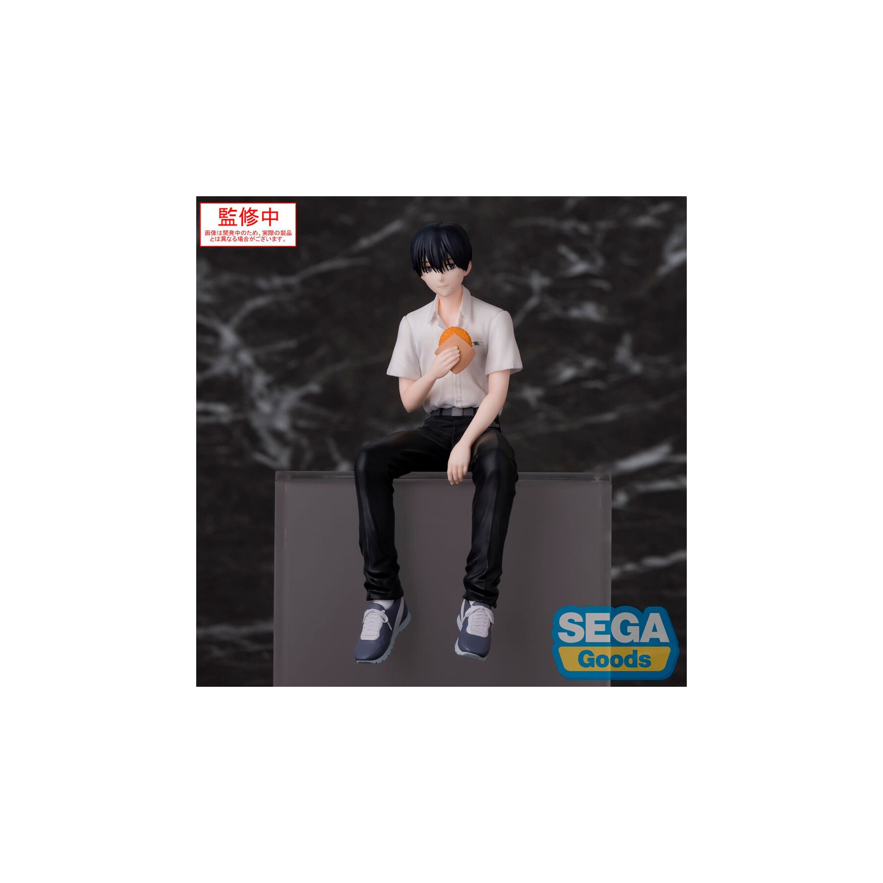 Figura Yoshiki PM Perching The Summer Hikaru Died 14cm