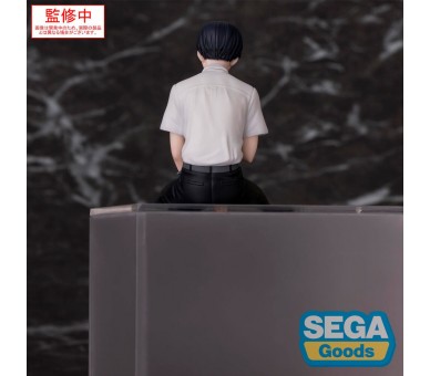 Figura Yoshiki PM Perching The Summer Hikaru Died 14cm