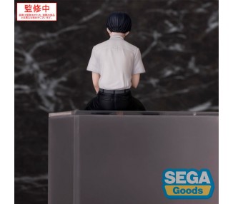 Figura Yoshiki PM Perching The Summer Hikaru Died 14cm