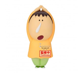 Figura Bochan Shakunetsu no Kasukabe Dancers Crayon Shinchan Movie 22cm