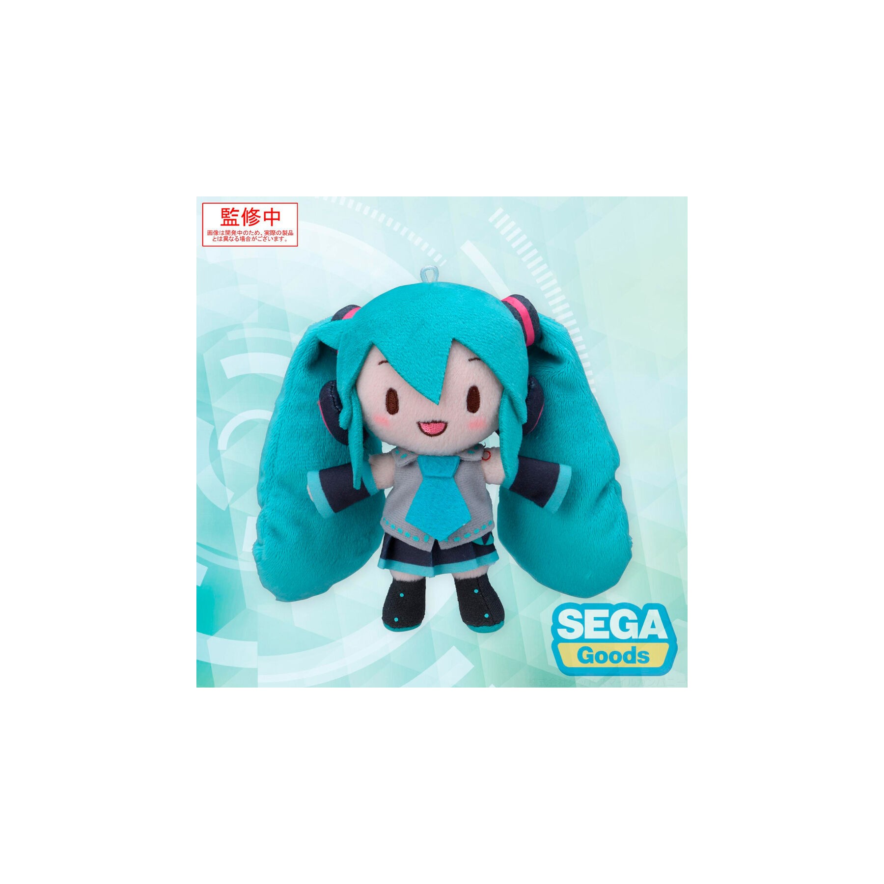 Peluche Hatsune Miku 14cm